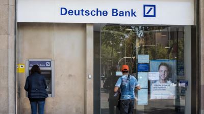 "فيتش" تخفض التصنيف الائتمانى للبنوك الألمانية إلى نظرة سلبية