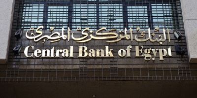 المركزي: استقرار معدل نمو الناتج المحلى الإجمالى الحقيقى عند 5.6% في الربع الثالث من 2019