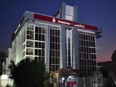 13.5 مليار جنيه إجمالي مبيعات شهادة الـ 15% ببنك مصر خلال 10 أيام