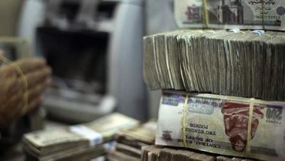 ارتفاع مبيعات شهادة الـ 15% لـ 48.7 مليار جنيه لنحو 231.9 ألف عميل