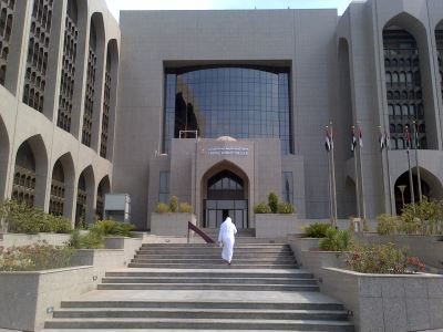تعيين عبدالحميد سعيد محافظا لمصرف الإمارات المركزي