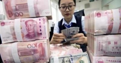 انخفاض الين بفعل القلق من إعلان حالة طوارئ في اليابان والاسترليني مستقر