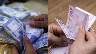 بنوك لبنان ستطبق سعر صرف 2600 ليرة للدولار للحسابات الصغيرة
