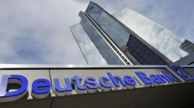 دويتشة بنك يطلق خدمة مدفوعات فورية جديدة لتعزيز خدمات الشمول المالي