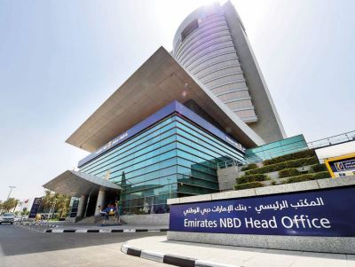 الإمارات دبي الوطني العلامة التجارية المصرفية الأكثر قيمة في الإمارات