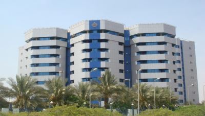 بنك السودان المركزي يعلن وقف التعامل المباشر مع العملاء بجميع المصارف