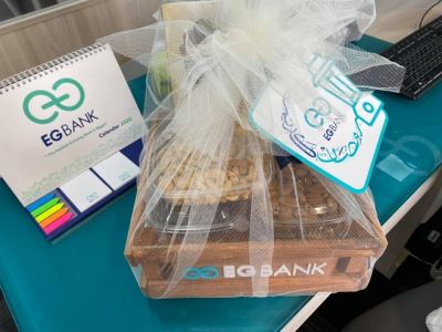 صور| EGBANK يشارك موظفيه فرحة حلول شهر رمضان