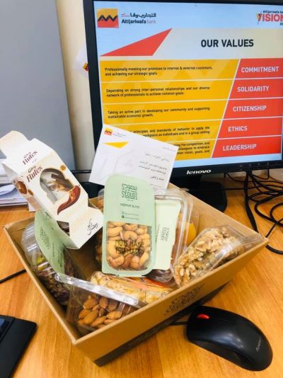 التجارى وفا بنك يشارك موظفيه فرحة حلول شهر رمضان