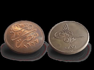 أسال بنكى..ماهى عملة "البارة" ؟