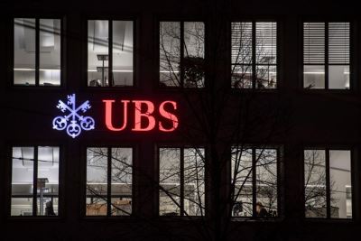 صافي ربح "UBS" يقفز 40% بفضل زيادة مستوى المعاملات