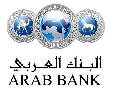 البنك العربي" ينفي مزاعم تعرض مواطن لخسائر بـ 10مليار ريال