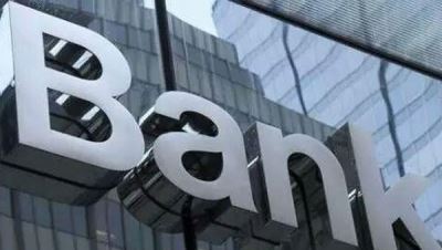 بلومبرج: البنوك الصينية تتضرر من القروض المتعثرة على الرغم من مساعدات بـ 212 مليار دولار