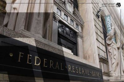 مجلس الاحتياطي الأمريكي يبقي الفائدة قرب الصفر ويتعهد بمساعدة الاقتصاد
