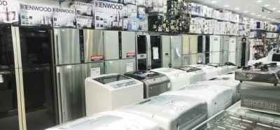 يصل لـ 120000 جنيه.. تفاصيل قرض السلع المعمرة من EGBANK