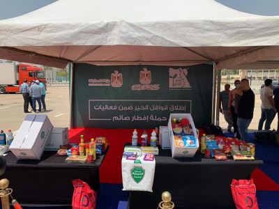 التجاري وفا بنك يشهد إطلاق قوافل الخير لدعم المتضررين من كورونا