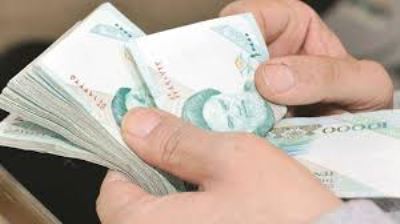 بسبب هبوطها الحاد.. إيران تحذف 4 أصفار من عملتها