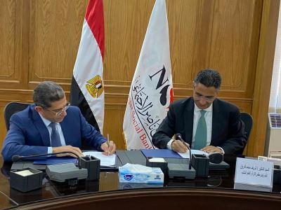 بنك ناصر يدعم مشروعات البحث العلمي بمدينة زويل للعلوم بـ 3 مليون جنيه