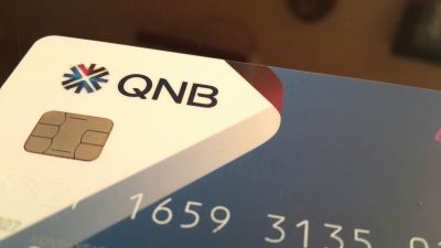 بمناسبة فصل الصيف.. قسط تكييفك على 18 شهر بدون فوائد مع بطاقات "QNB الأهلي"