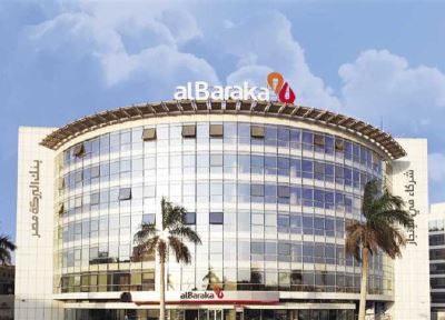 %32.2 نموًا في القروض العقارية لبنك البركة خلال ثلاثة أشهر