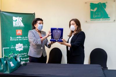 صور| بنك القاهرة يطلق قافلة الخير لدعم 50 ألف أسرة متضررة بالتعاون مع "مصر الخير"