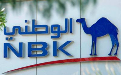 "الكويت الوطني" يصدر بيانًا حول شائعات صفقة بيع وحدته في مصر