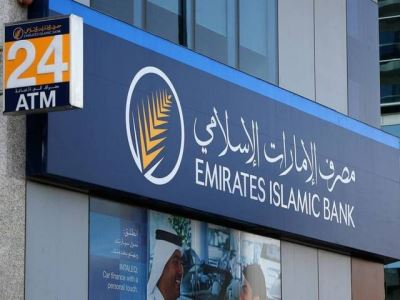 "الإمارات الإسلامي" يطلق حملة لإجراء التحويلات المالية مجانًا