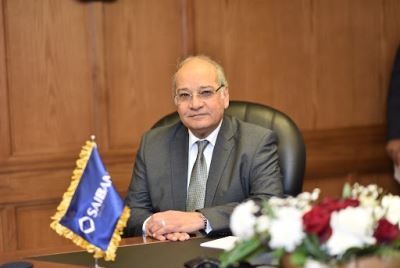 بنك saib يعلن إنتهاء عضوية "أبو العيون" بمجلس الإدارة