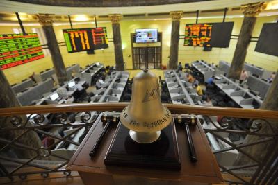 البورصة تعلن عطلة عيد الفطر