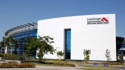 الرقابة المالية تنفذ اختبارات لقياس مدى تحمل القطاع غير المصرفي لكورونا