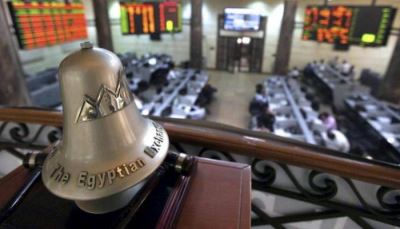 البورصة تقرر تعديل مواعيد جلسات التداول بدءًا من اليوم