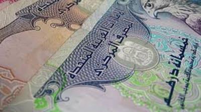 2.8 تريليون درهم أصول البنوك بإمارتي أبوظبي ودبي خلال أبريل