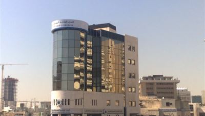 البنك العقاري المصري العربي يعلن تغيير مواعيد العمل داخل فروعه