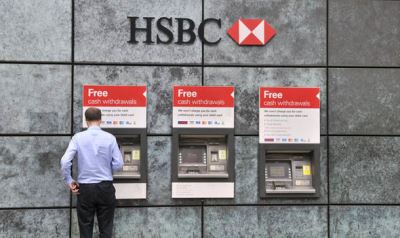 فيتش تؤكد تصنيف HSBC عند A+ مع توقعات سلبية