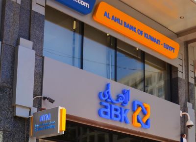 البنك الأهلي الكويتي – مصر يعلن عن مواعيد العمل الجديدة بفروعه