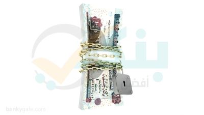 أسعار الفائدة على الشهادات الثلاثية من بنك أبو ظبي الأول