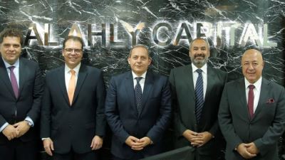 "فاروس" مستشارًا ماليًا لبيع شركة بيتومود لـ"سيكا" العالمية