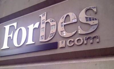 أكبر 10 بنوك بقائمة فوربس لأقوى 100 شركة في الشرق الأوسط 2020