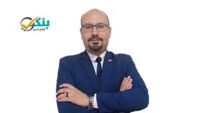 محمد جمال: إجراءات "المركزي" ساهمت فى حماية الشركات الصغيرة من تداعيات "كورونا"