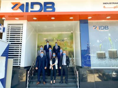 "التنمية الصناعية" يفتتح أحدث فروعه في الإسماعيلية