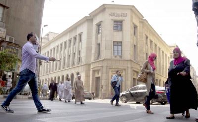 648.9 مليار جنيه ارتفاعًا فى إجمالي المركز المالي للبنوك بنهاية مارس