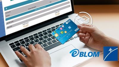 خصم حتى 25% على "Otlob" مع بطاقات بنك بلوم مصر