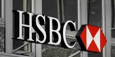 HSBC يحيي خطة لخفض 35 ألف وظيفة