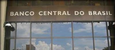 المركزي البرازيلي يخفض سعر الفائدة لأدنى مستوى على الإطلاق عند 2.25%