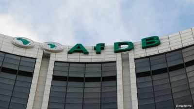 بنك التنمية الإفريقي ينضم لسندات "ناسداك" المستدامة