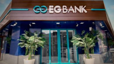 تعيين تامر النبراوي مراقبًا لحسابات EGBANK خلفًًا للأفندي