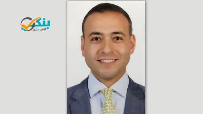 حسام النجار نائبًا للرئيس التنفيذي لـ"تنمية" للتمويل متناهي الصغر