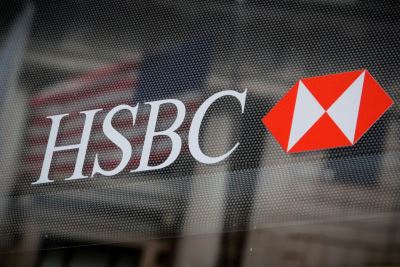 تنويه هام من بنك HSBC مصر لعملائه