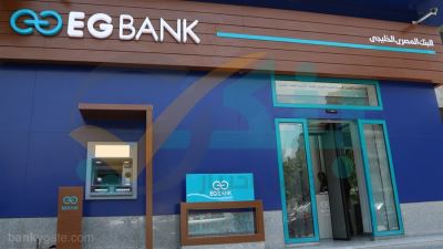 675.3 مليون جنيه صافي أرباح EGBANK بنهاية 2019