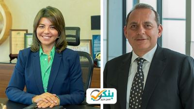 8 مليارات جنيه في 6 سنوات.. البنك الأهلي المصري الأكثر إنفاقا على المسئولية المجتمعية