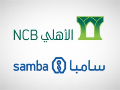 موديز: الاندماج المرتقب في السعودية سيكون إيجابيًا للبنك الأهلي